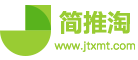海淘猴-海淘攻略交流論壇