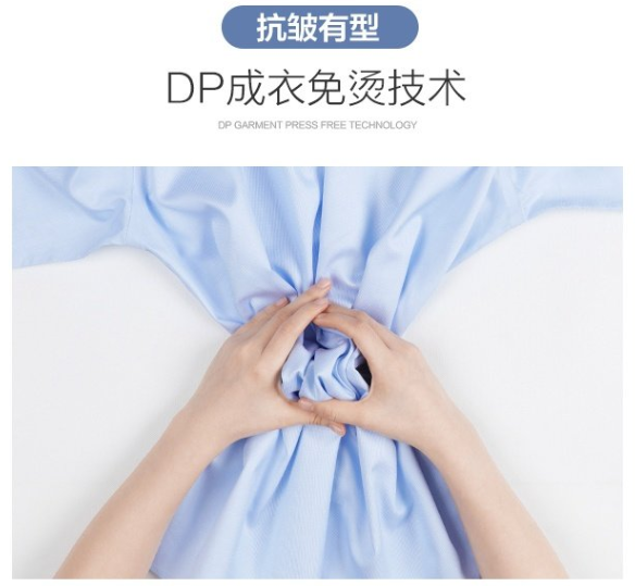 加絨襯衫，修身襯衫，休閑襯衫
