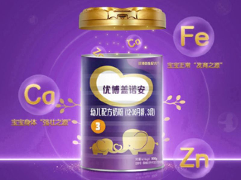 優博蓋諾安奶粉好不好 優點缺點一次給你講清楚