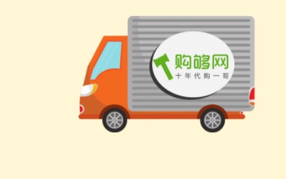 【海淘攻略】日本海淘：收錄機的選購方法-購夠網