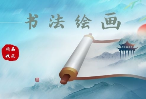 【海淘攻略】日本海淘：購夠網-日本熱門收藏繪畫簡介