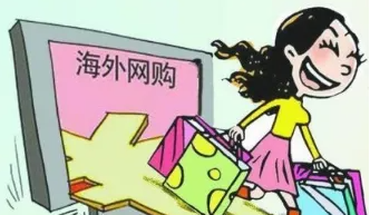 常去澳洲海淘購物網站,閉眼買爆澳洲好貨!