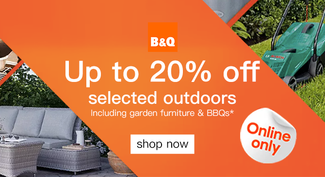 B&Q網站現戶外園林裝飾家具8折優惠,讓你的庭院更有魅力!